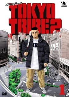 TOKYO TRIBE 2 cover