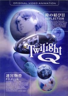 Twilight Q cover