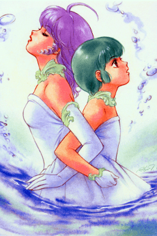 Magical Angel Creamy Mami cover