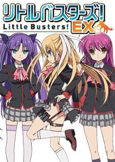 Little Busters!: EX cover