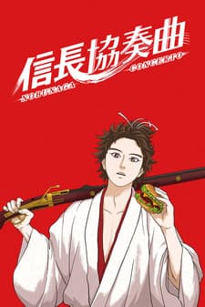 Nobunaga Concerto cover