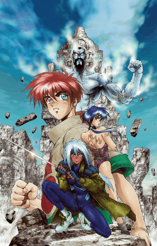 Landlock cover