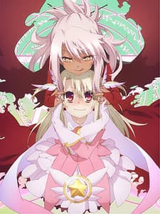 Fate/kaleid liner Prisma☆Illya 2wei! Short Anime cover