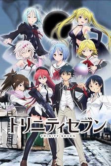 Trinity Seven: Nanatsu no Taizai to Nana Madoushi cover
