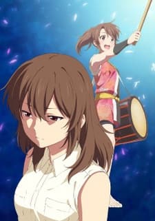 Aki no Kanade cover
