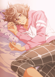 makuranodanshi cover