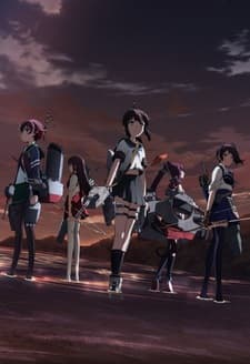 KanColle Movie cover