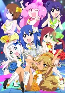 Teekyuu 6 cover