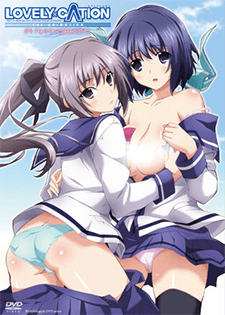 LOVELY×CATION THE ANIMATION cover