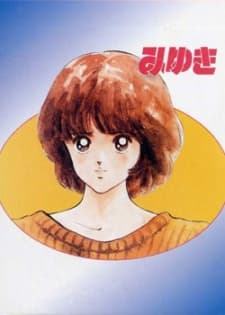 Miyuki cover