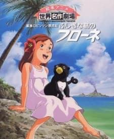 Swiss Family Robinson cover