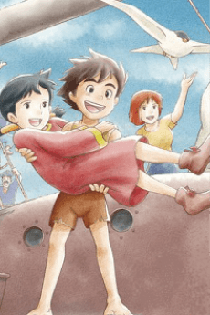 Future Boy Conan cover