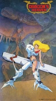 Dragon's Heaven cover