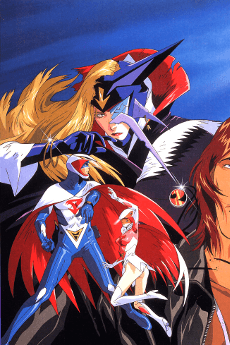 GATCHAMAN cover