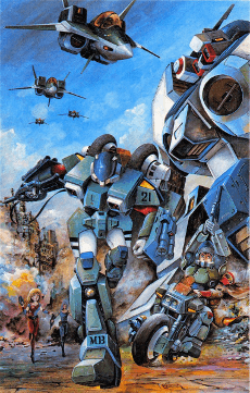 Genesis Climber Mospeada cover