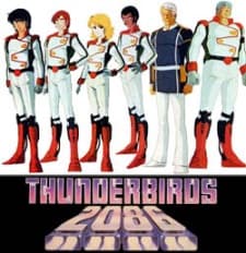 Thunderbirds 2086 cover