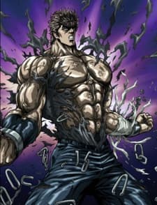 Fist of the North Star: The Legend of the True Savior: Legend of Kenshiro cover