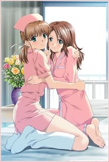 Night Shift Nurses: Kranke cover