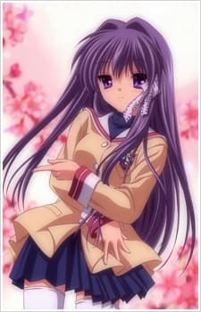 Clannad: Another World, Kyou Chapter cover