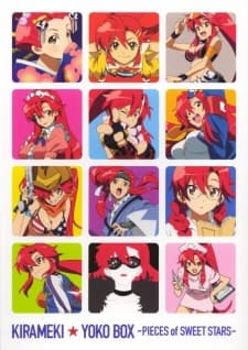 Tengen Toppa Gurren Lagann: Kirameki★Yoko BOX - Pieces of sweet stars cover