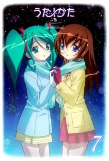 Utakata: Summer Pair of Early Winter cover