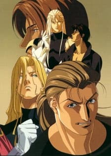 Ai no Kusabi cover