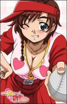 Let's Have Sex cover