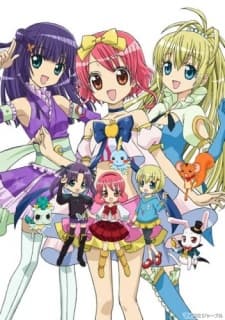 Spellbound! Magical Princess Lilpri cover