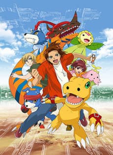 Digimon Data Squad cover