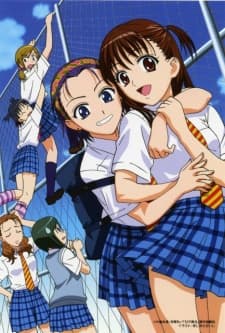 Girl's High cover