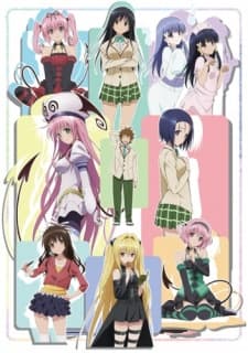 Motto To Love Ru cover
