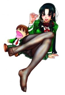 Nana to Kaoru cover