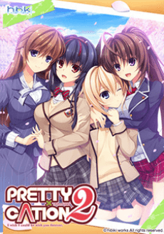 PRETTY×CATION 2 THE ANIMATION cover