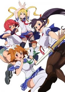 Maken-Ki! Battling Venus cover