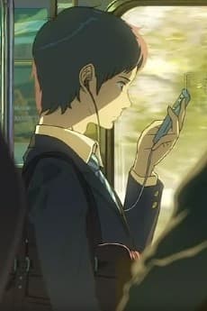Mottainai cover