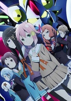 GRANBELM cover