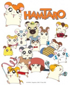 Tottoko Hamtarou (2012) cover