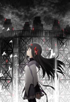 Puella Magi Madoka Magica the Movie -Rebellion- cover