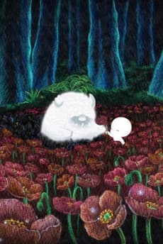 In the forest cover