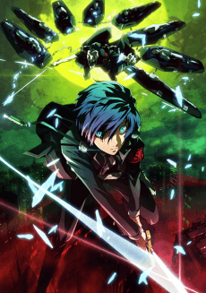 Persona 3 the Movie: #1 Spring of Birth cover
