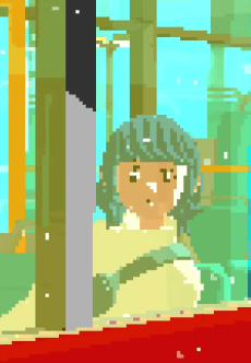 Vanilla cover