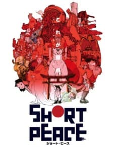 SHORT PEACE cover