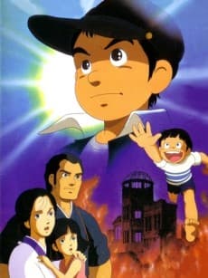 Barefoot Gen cover