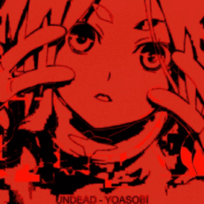 UNDEAD cover