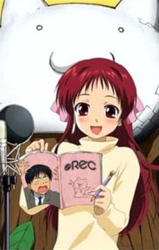 Rec Special cover