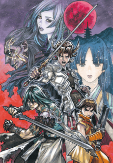 Garo: Crimson Moon cover