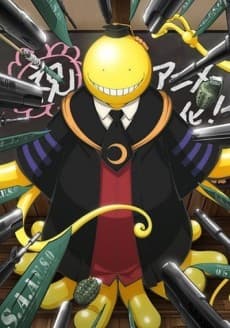 Assassination Classroom: Meeting Time cover