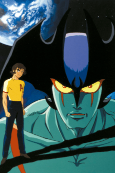 Devilman cover