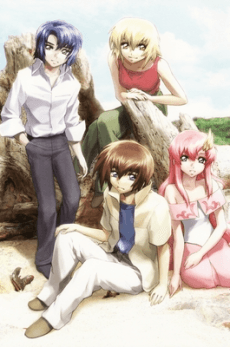 Mobile Suit Gundam Seed: After-Phase Between the Stars cover