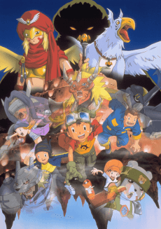 Digimon Frontier: Island of Lost Digimon cover
